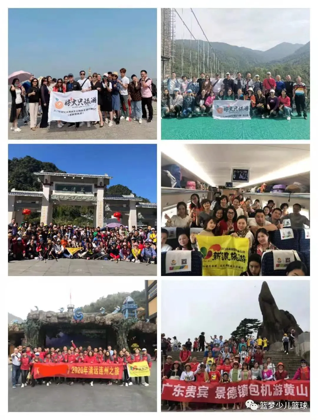 哪里可以找到适合篮球运动员的放松方法?_2